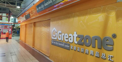 Kipmart Tampoi Greatzone Kipmart Tampoi