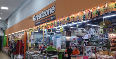U Sentral Masai U Sentral Masai