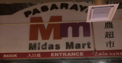 Smart Midas Smart Midas