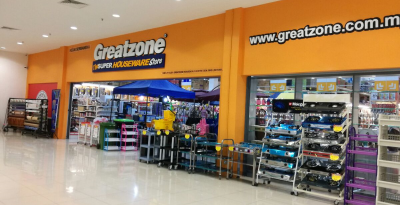 Desaru Mall Desaru Mall