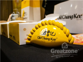 Mah Johor Chapter’s Annual Gala Dinner 2019