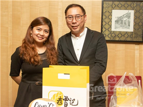 Mah Johor Chapter’s Annual Gala Dinner 2019