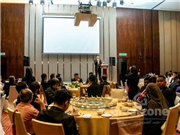 Mah Johor Chapter’s Annual Gala Dinner 2019