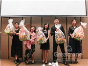 Mah Johor Chapter’s Annual Gala Dinner 2019