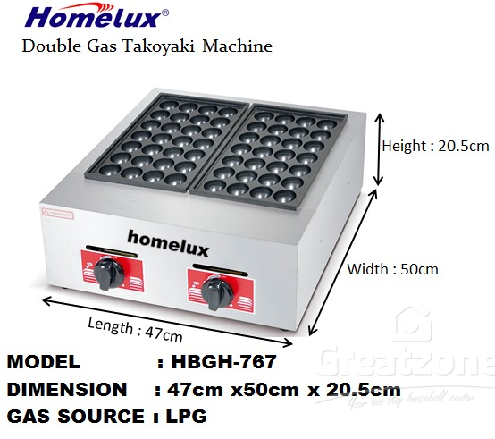 DOUBLE GAS TAKOYAKI MACHINE HBGH-767