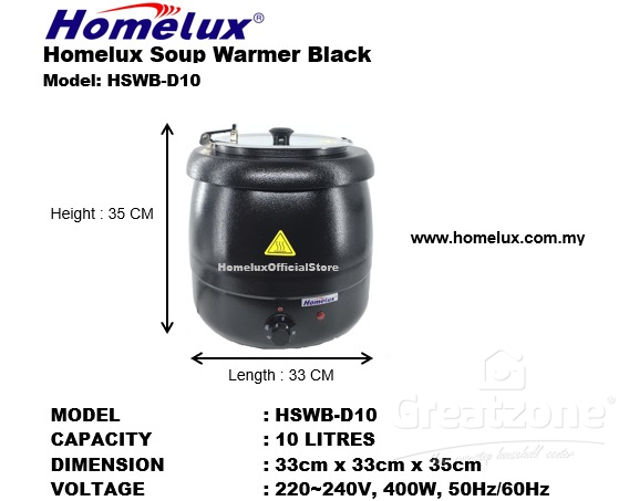 SOUP WARMER BLACK HSWB-D10