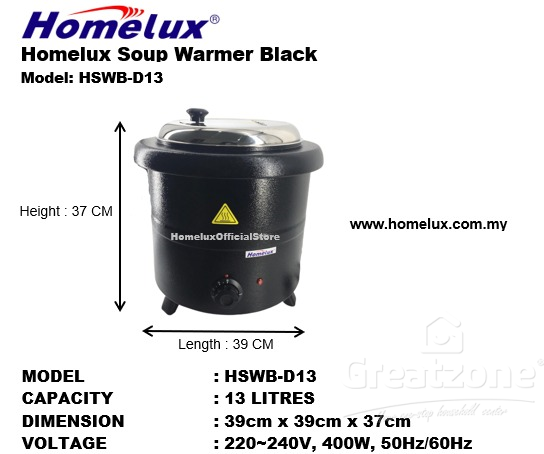 SOUP WARMER BLACK HSWB-D13