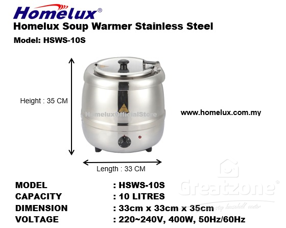 STAINLESS STEEL SOUP WARMER HSWS-10S