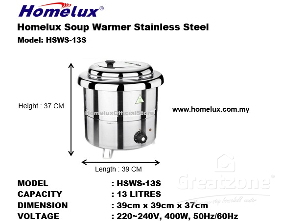 STAINLESS STEEL SOUP WARMER HSWS-13S
