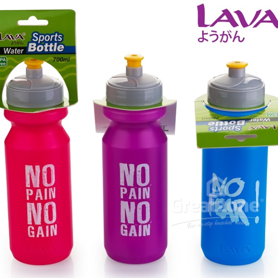 LAVA Sport Bottle
