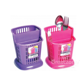 Cutlery Holder 2 Compartment