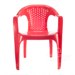 ARM CHAIR