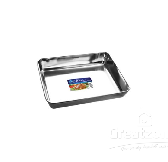Stainless Steel Food Tray