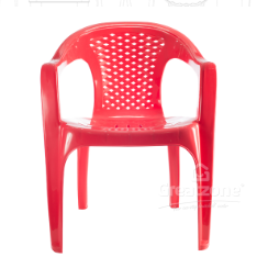 ARM CHAIR