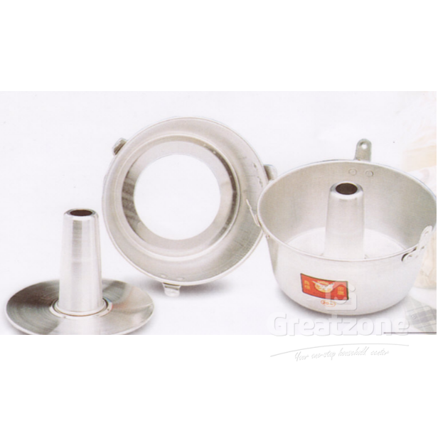 SIFFON CAKE TIN