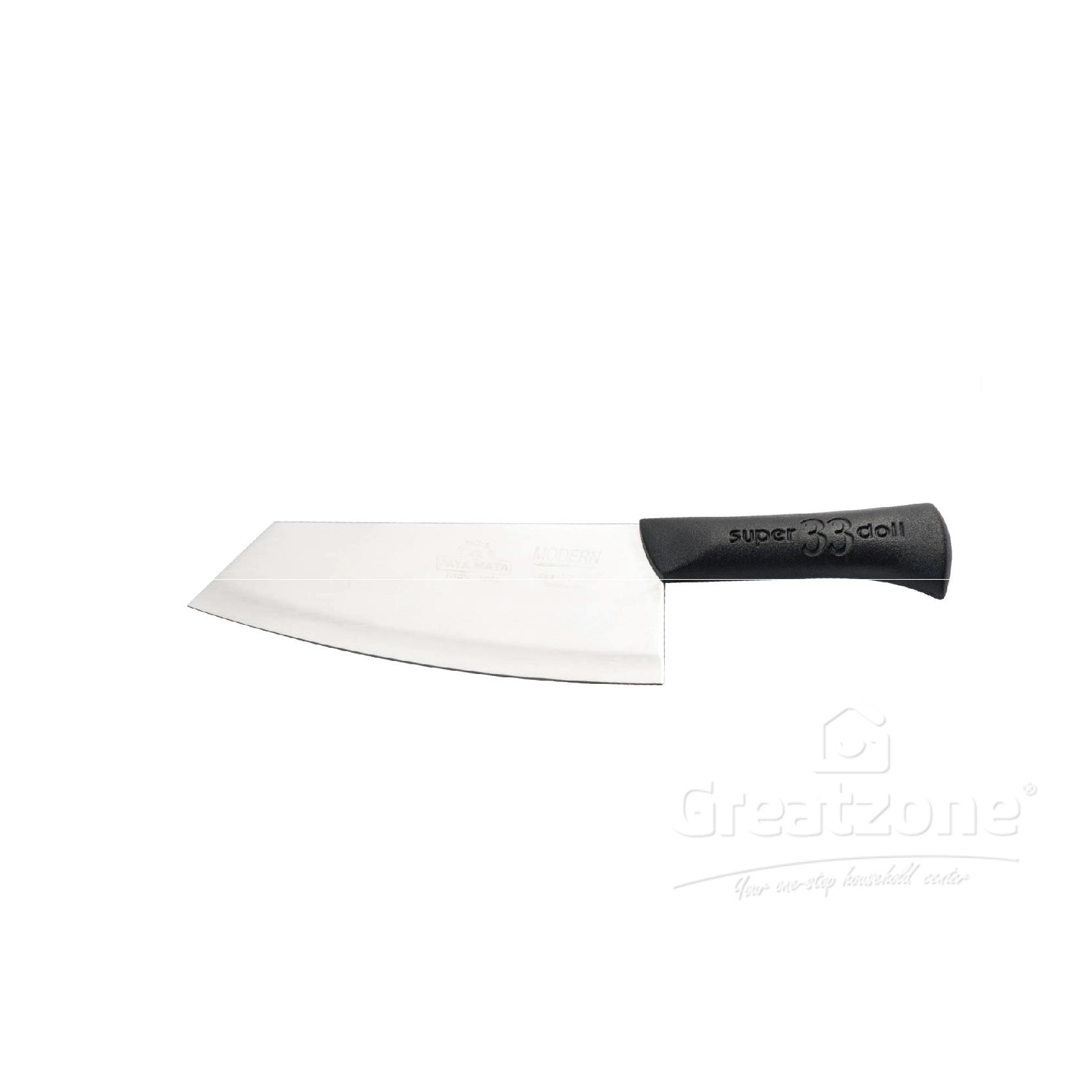 JAYA MATA MODERN KITCHEN KNIFE 7 JM33