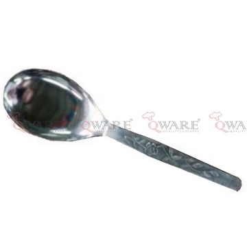 Rice Spoon 